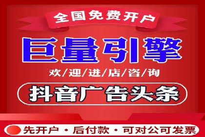 案例剖析：百度推广助力企业实现业绩突破